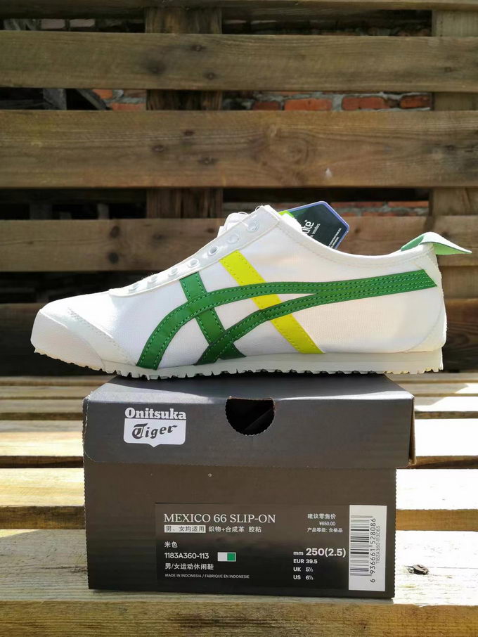 Onitsuka Tiger Mexico 66 Unisex ID:20240818-108